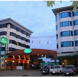The Majestic Sakon Nakhon Hotel